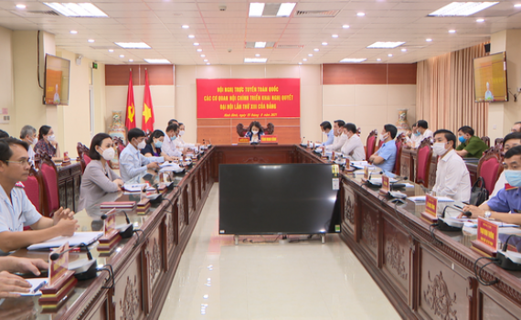 Hội nghị trực tuyến to&agrave;n quốc c&aacute;c cơ quan nội ch&iacute;nh triển khai Nghị quyết Đại hội XIII của Đảng