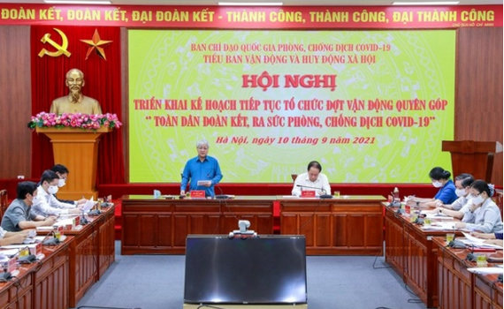 Ai c&oacute; của g&oacute;p của, ai c&oacute; c&ocirc;ng g&oacute;p c&ocirc;ng để dồn sức dập dịch