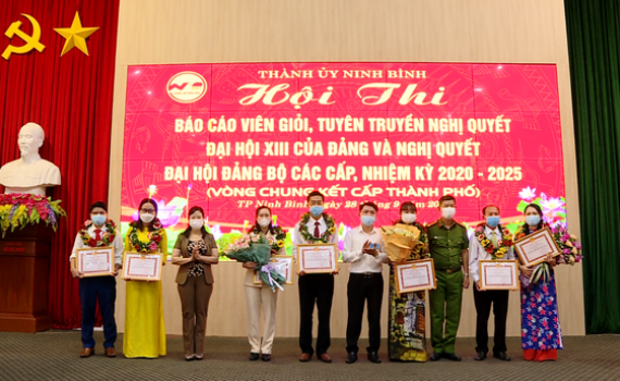 Hội thi b&aacute;o c&aacute;o vi&ecirc;n giỏi TP Ninh B&igrave;nh, Đảng ủy Khối CQ&DN tỉnh 