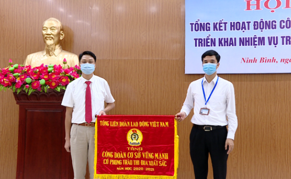 Tổng kết hoạt động c&ocirc;ng đo&agrave;n năm học 2020- 2021