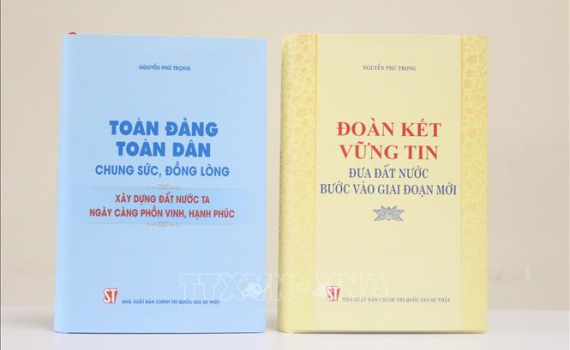 Giới thiệu hai cuốn s&aacute;ch của Tổng B&iacute; thư Nguyễn Ph&uacute; Trọng 