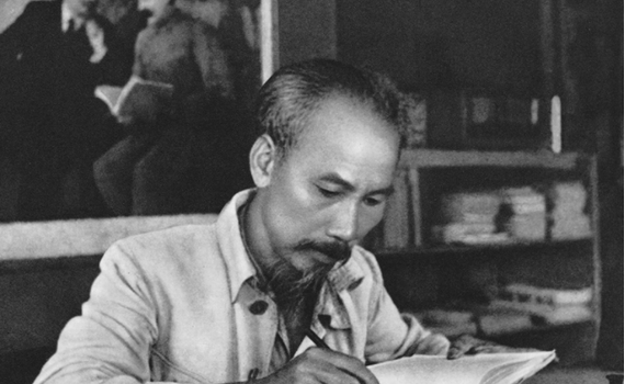 Vận dụng s&aacute;ng tạo tư tưởng Hồ Ch&iacute; Minh về bảo vệ ch&iacute;nh trị nội bộ