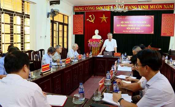 Hội thảo khoa học &ldquo;Quy hoạch chung đ&ocirc; thị Gi&aacute;n Khẩu đến năm 2045&rdquo;