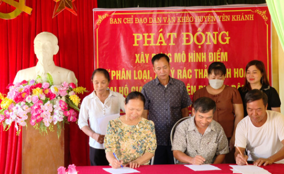 X&acirc;y dựng m&ocirc; h&igrave;nh điểm về "Ph&acirc;n loại, xử l&yacute; r&aacute;c thải sinh hoạt tại hộ gia đ&igrave;nh v&agrave; tr&ecirc;n địa b&agrave;n d&acirc;n cư" tại x&atilde; Kh&aacute;nh Mậu