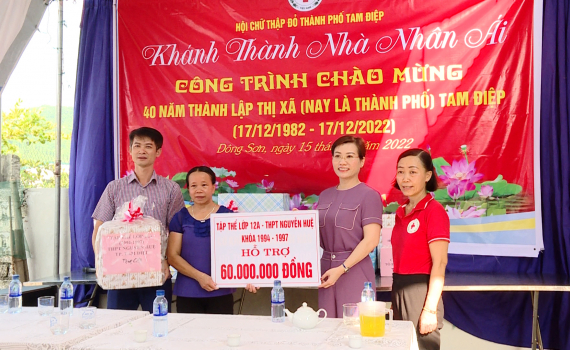 Kh&aacute;nh th&agrave;nh v&agrave; b&agrave;n giao &ldquo;Ng&ocirc;i nh&agrave; nh&acirc;n &aacute;i&rdquo; tại x&atilde; Đ&ocirc;ng Sơn