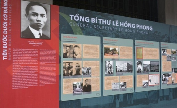 Kỷ niệm 120 năm Ng&agrave;y sinh đồng ch&iacute; L&ecirc; Hồng Phong (6-9-1902/6-9-2022): Người học tr&ograve; xuất sắc của Chủ tịch Hồ Ch&iacute; Minh, chiến sĩ c&aacute;ch mạng ki&ecirc;n cường