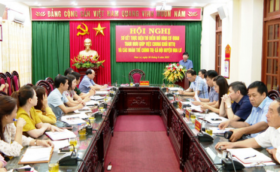 Hoa Lư sơ kết th&iacute; điểm m&ocirc; h&igrave;nh Cơ quan tham mưu, gi&uacute;p việc chung