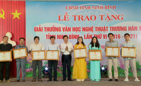 Lễ trao tặng giải thưởng văn học nghệ thuật Trương H&aacute;n Si&ecirc;u tỉnh Ninh B&igrave;nh lần thứ VI (giai đoạn 2016-2021)