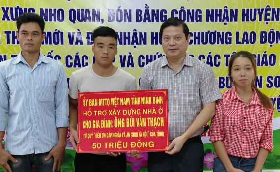 Kh&aacute;nh th&agrave;nh nh&agrave; Đại đo&agrave;n kết tại huyện Nho Quan
