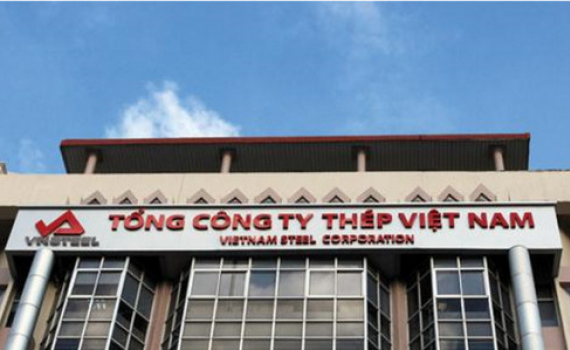 Kiểm to&aacute;n Nh&agrave; nước chỉ ra h&agrave;ng loạt thiếu s&oacute;t tại Tổng C&ocirc;ng ty Th&eacute;p Việt Nam