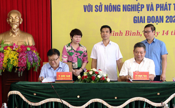  K&yacute; kết hợp t&aacute;c giữa ng&agrave;nh N&ocirc;ng nghiệp v&agrave; Ph&aacute;t triển n&ocirc;ng th&ocirc;n tỉnh Ninh B&igrave;nh v&agrave; tỉnh C&agrave; Mau giai đoạn 2022-2025