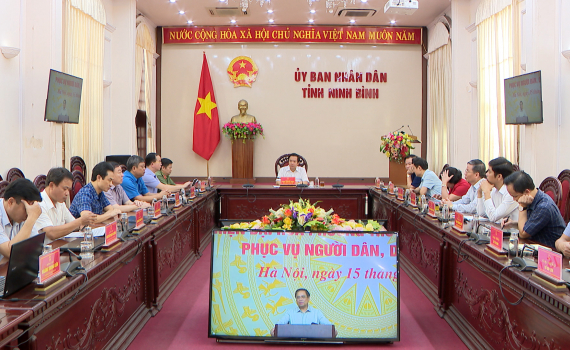 Hội nghị trực tuyến to&agrave;n quốc đẩy mạnh cải c&aacute;ch TTHC, phục vụ người d&acirc;n, doanh nghiệp