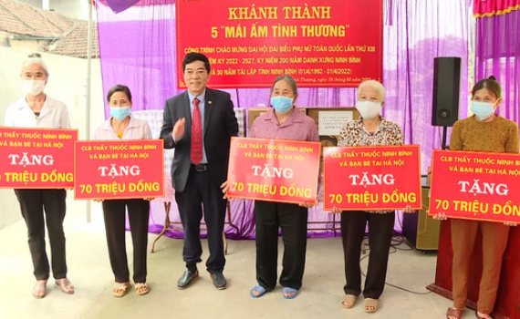 ​Khối D&acirc;n vận c&aacute;c cấp huyện Y&ecirc;n M&ocirc; đẩy mạnh hỗ trợ x&acirc;y, sửa nh&agrave; cho hộ ngh&egrave;o