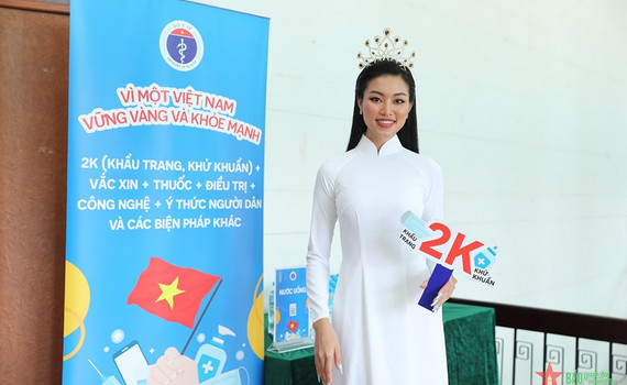 Ph&aacute;t động chiến dịch truyền th&ocirc;ng ph&ograve;ng, chống dịch Covid-19 trong t&igrave;nh h&igrave;nh mới