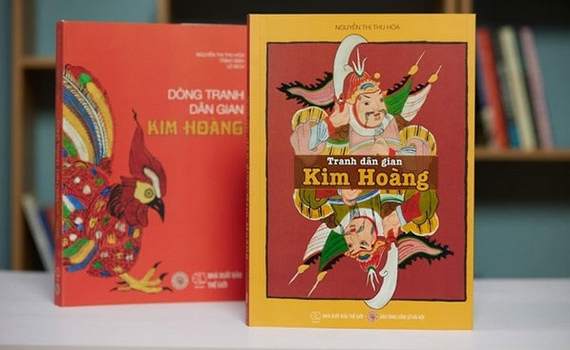 C&ocirc;ng bố danh s&aacute;ch 10 đề cử Giải thưởng B&ugrave;i Xu&acirc;n Ph&aacute;i &ndash; V&igrave; t&igrave;nh y&ecirc;u H&agrave; Nội