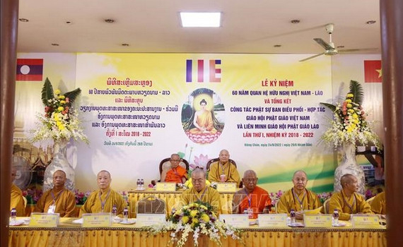 Trung ương Gi&aacute;o hội Phật gi&aacute;o Việt Nam v&agrave; L&agrave;o kỷ niệm Năm Đo&agrave;n kết hữu nghị