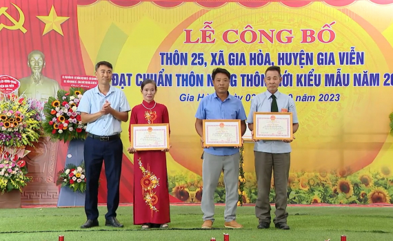 Th&ocirc;n 25, x&atilde; Gia Ho&agrave; đ&oacute;n Bằng c&ocirc;ng nhận Th&ocirc;n đạt chuẩn n&ocirc;ng th&ocirc;n mới kiểu mẫu