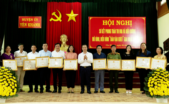 Y&ecirc;n Kh&aacute;nh sơ kết Phong tr&agrave;o thi đua "D&acirc;n vận kh&eacute;o" giai đoạn 2021 &ndash; 2023