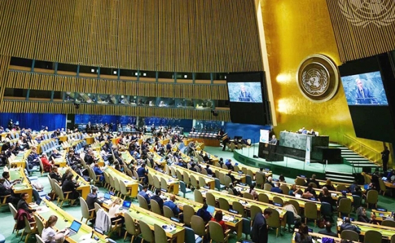 Đại hội đồng Li&ecirc;n hợp quốc kh&oacute;a 78: Tổng thư k&yacute; Guterres k&ecirc;u gọi "giải cứu" c&aacute;c mục ti&ecirc;u ph&aacute;t triển bền vững