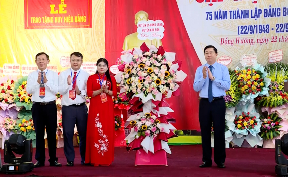 Gặp mặt kỷ niệm 75 năm Ng&agrave;y th&agrave;nh lập Đảng bộ x&atilde; Đồng Hướng