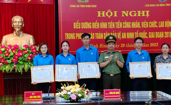 Biểu dương điển h&igrave;nh ti&ecirc;n tiến trong phong tr&agrave;o to&agrave;n d&acirc;n bảo vệ an ninh Tổ quốc