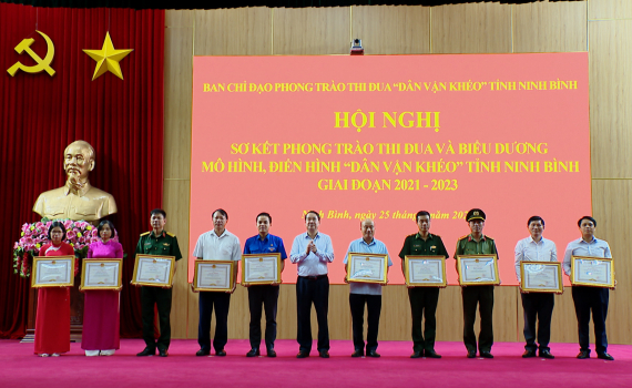 Sơ kết phong tr&agrave;o thi đua &ldquo;D&acirc;n vận kh&eacute;o&rdquo; giai đoạn 2021 - 2023