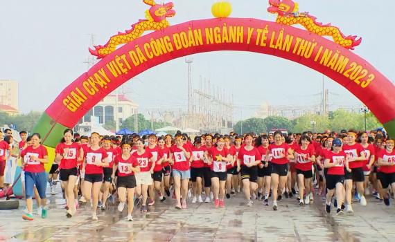 Giải việt d&atilde; c&ocirc;ng đo&agrave;n ng&agrave;nh Y tế tỉnh Ninh B&igrave;nh lần thứ I năm 2023