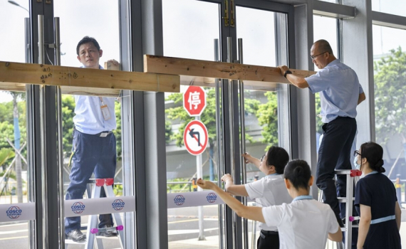 Trung Quốc: Tỉnh Hải Nam n&acirc;ng mức ứng ph&oacute; khẩn cấp với si&ecirc;u b&atilde;o Yagi