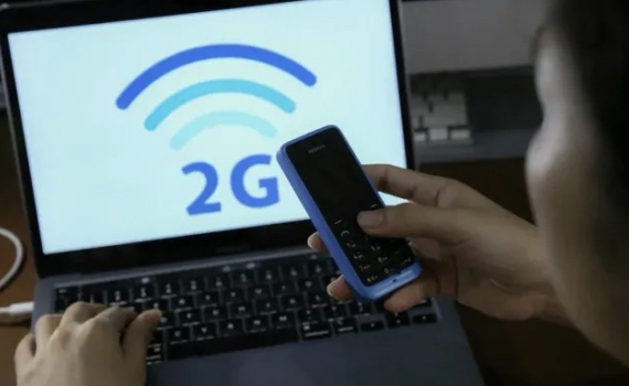 Dừng cung cấp mạng di động GSM (2G) từ 16.9