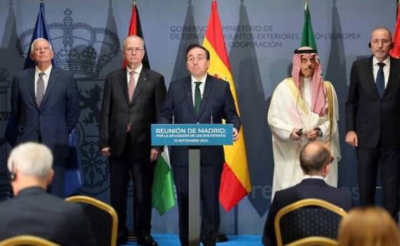 C&aacute;c nước ch&acirc;u &Acirc;u v&agrave; Hồi gi&aacute;o họp b&agrave;n về giải ph&aacute;p hai nh&agrave; nước cho Palestine v&agrave; Israel