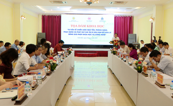 Tọa đ&agrave;m khoa học "Tư vấn về chiến lược bảo tồn, phỏng dựng, phục dựng v&agrave; ph&aacute;t huy gi&aacute; trị di sản Kinh đ&ocirc; Hoa Lư bằng giải ph&aacute;p khoa học v&agrave; c&ocirc;ng nghệ"