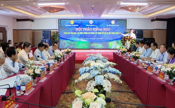 Hội thảo khoa học &ldquo;Ph&aacute;t huy văn h&oacute;a, lối sống Tr&agrave;ng An trong x&acirc;y dựng đ&ocirc; thị di sản thi&ecirc;n ni&ecirc;n kỷ&rdquo;