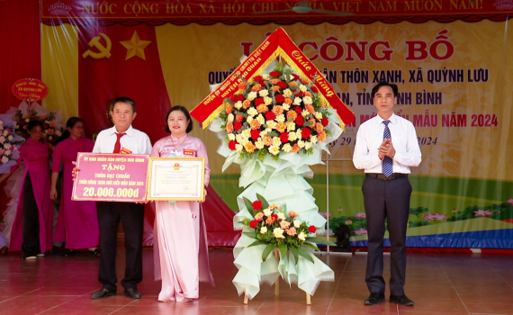 Th&ocirc;n Xanh, x&atilde; Quỳnh Lưu  đ&oacute;n Bằng c&ocirc;ng nhận Khu d&acirc;n cư n&ocirc;ng th&ocirc;n mới kiểu mẫu
