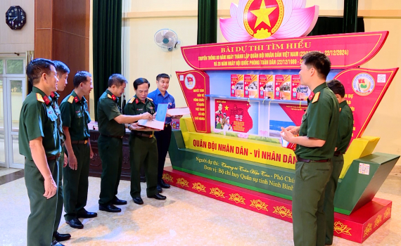 Trưng b&agrave;y b&agrave;i dự thi t&igrave;m hiểu truyền thống 80 năm Ng&agrave;y th&agrave;nh lập Qu&acirc;n đội nh&acirc;n d&acirc;n Việt Nam
