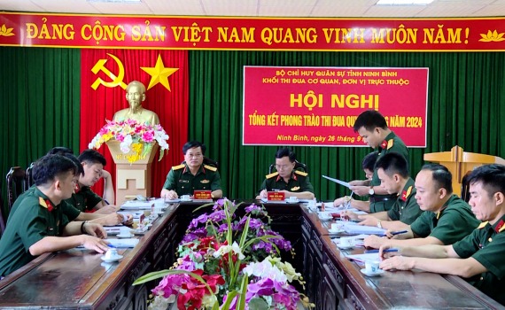 Khối thi đua c&aacute;c cơ quan, đơn vị trực thuộc Bộ CHQS tỉnh tổng kết phong tr&agrave;o thi đua quyết thắng
