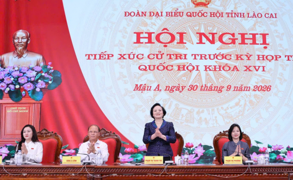 Ph&oacute; Thủ tướng Phạm Thị Thanh Tr&agrave;: C&aacute;n bộ, c&ocirc;ng chức cấp x&atilde; sẽ được tăng phụ cấp từ 25% l&ecirc;n 55%