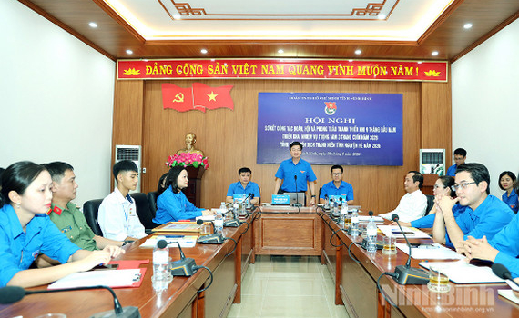 Tỉnh đo&agrave;n triển khai nhiệm vụ trọng t&acirc;m những th&aacute;ng cuối năm v&agrave; tổng kết Chiến dịch Thanh ni&ecirc;n t&igrave;nh nguyện h&egrave; năm 2026
