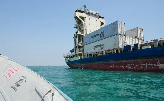 Thế giới thời đ&agrave;m: H&agrave;n Quốc trước ph&eacute;p thử Hormuz