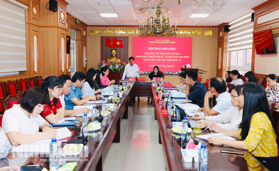 Hội thảo khoa học &ldquo;Ph&aacute;t huy gi&aacute; trị di sản văn ho&aacute; nhằm ph&aacute;t triển kinh tế- x&atilde; hội tỉnh Ninh B&igrave;nh trong điều kiện hội nhập quốc tế&rdquo;