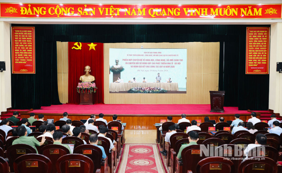 Phi&ecirc;n họp chuy&ecirc;n đề khoa học, c&ocirc;ng nghệ, đổi mới s&aacute;ng tạo v&agrave; chuyển đổi số đ&oacute;ng g&oacute;p cho ph&aacute;t triển kinh tế - x&atilde; hội