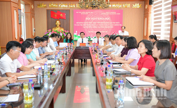 Hội thảo về đổi mới đ&agrave;o tạo Trung cấp l&yacute; luận ch&iacute;nh trị theo m&ocirc; h&igrave;nh đồng kiến tạo tri thức v&agrave; gi&aacute; trị mới