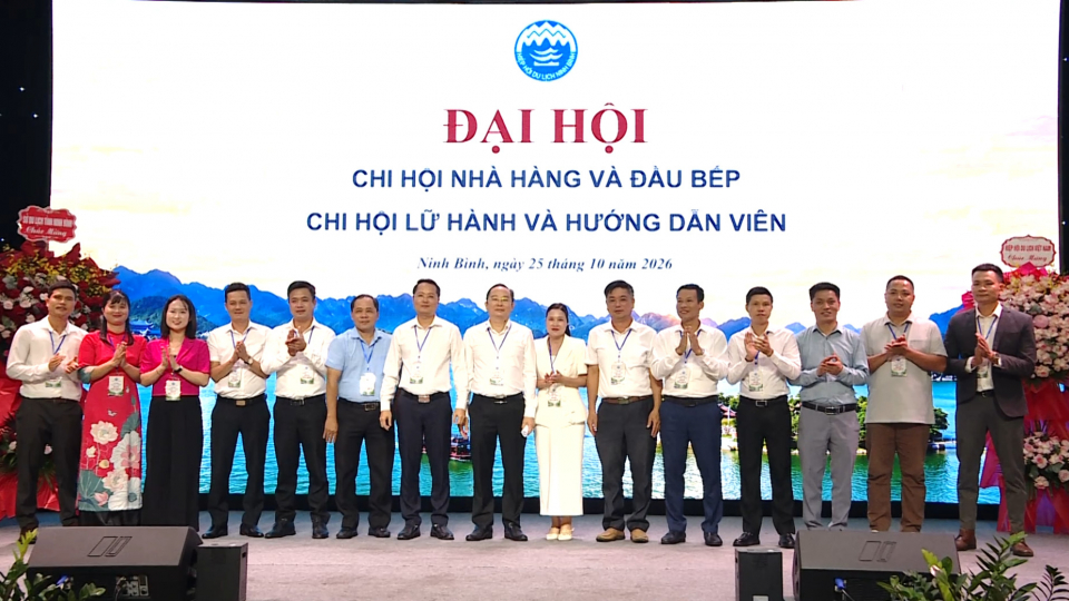 Đại hội Chi hội Nh&agrave; h&agrave;ng v&agrave; đầu bếp, Chi hội Lữ h&agrave;nh v&agrave; hướng dẫn vi&ecirc;n