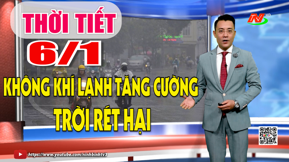 Dự b&aacute;o thời tiết khu vực tỉnh Ninh B&igrave;nh đ&ecirc;m 5, ng&agrave;y 6/1/2026