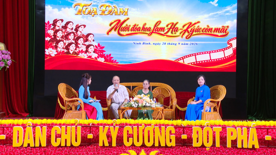 Tọa đ&agrave;m, trao giải Cuộc thi trực tuyến T&igrave;m hiểu 60 năm ng&agrave;y hy sinh của Mười nữ d&acirc;n qu&acirc;n Lam Hạ