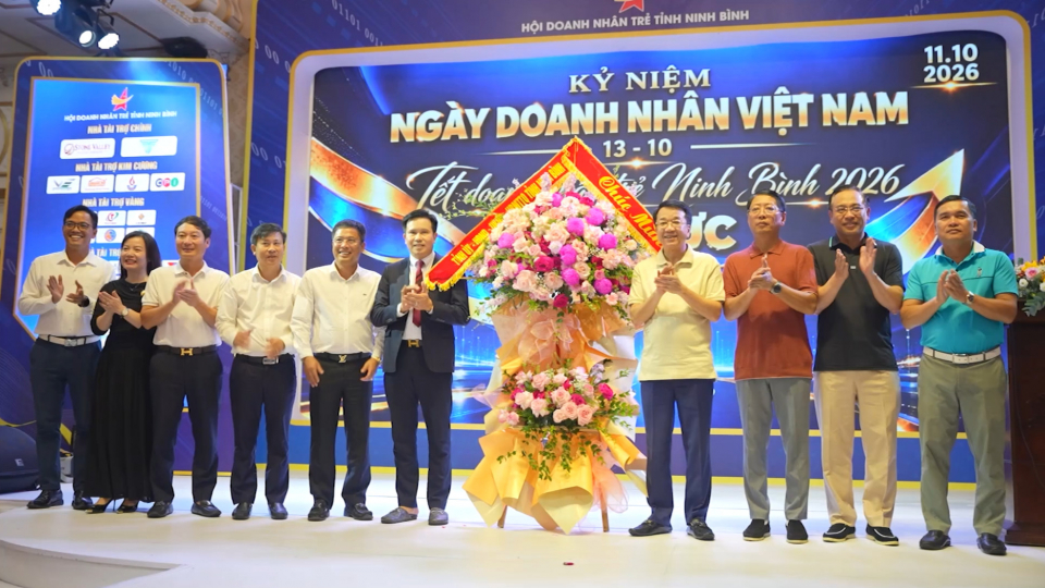  Chương tr&igrave;nh "Tết Doanh nh&acirc;n trẻ Ninh B&igrave;nh 2026 - Hợp lực "