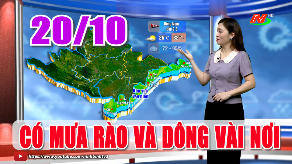 Dự b&aacute;o thời tiết mới nhất đ&ecirc;m nay v&agrave; ng&agrave;y mai 20/10: C&oacute; mưa r&agrave;o v&agrave; d&ocirc;ng v&agrave;i nơi | NinhB&igrave;nhTV