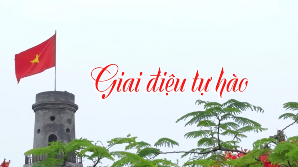 Giai điệu tự h&agrave;o
