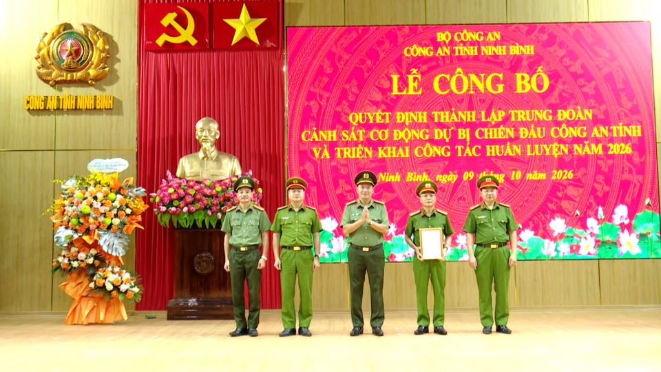 Th&agrave;nh lập Trung đo&agrave;n Cảnh s&aacute;t Cơ động dự bị chiến đấu c&ocirc;ng an tỉnh