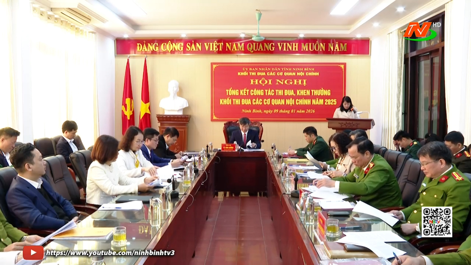 Tổng kết c&ocirc;ng t&aacute;c thi đua, khen thưởng khối thi đua c&aacute;c cơ quan nội ch&iacute;nh năm 2025