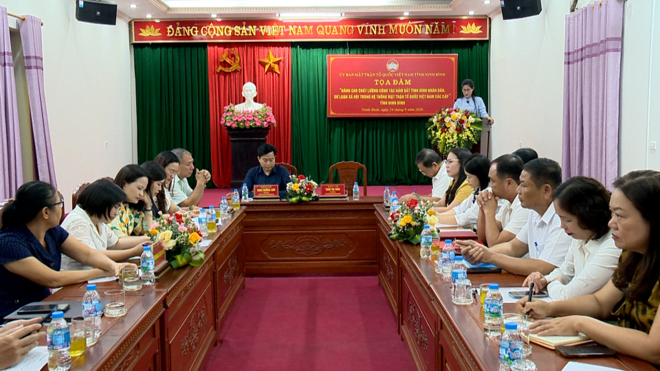 N&acirc;ng cao chất lượng c&ocirc;ng t&aacute;c nắm bắt t&igrave;nh h&igrave;nh nh&acirc;n d&acirc;n, dư luận x&atilde; hội